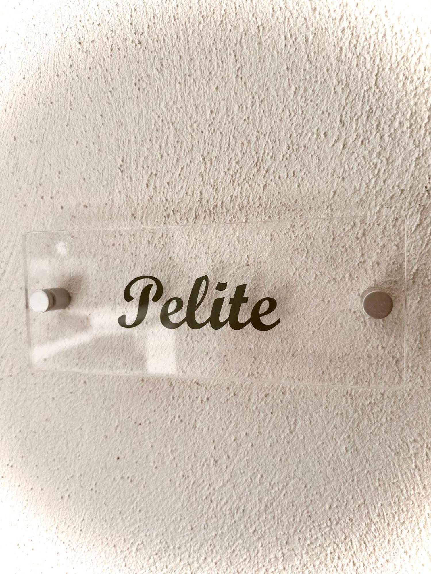Petra Maris B&B 페스키치 외부 사진